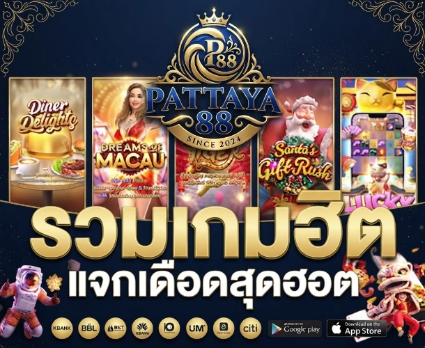 CHOKDIIสมัครสมาชิกง่าย ขั้นตอนไม่ซับซ้อน เริ่มต้นใช้งานได้อย่างสะดวก